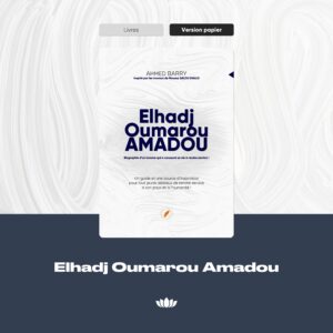 Elhadj Oumarou Amadou [Physique]
