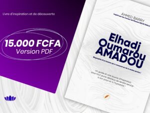 Elhadj Oumarou Amadou