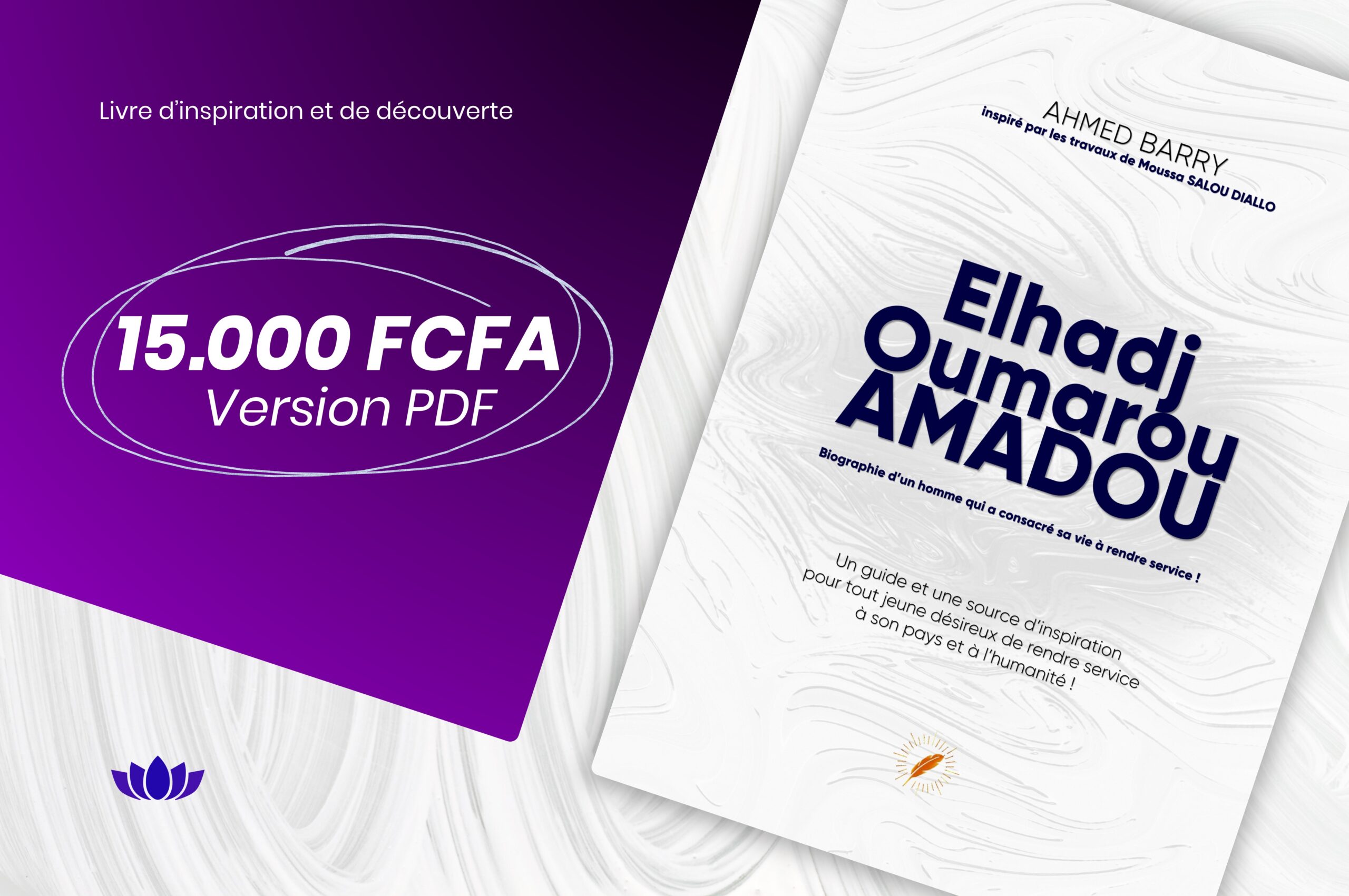 Elhadj Oumarou Amadou
